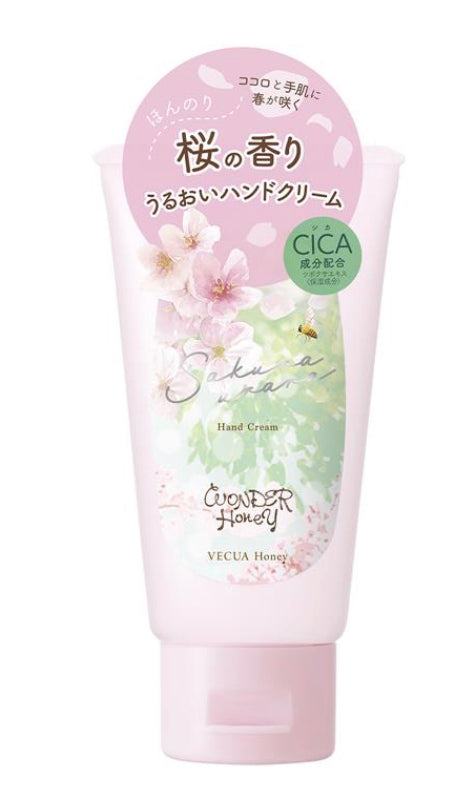 Vecua Honey 限定櫻花味 積雪草手霜50g