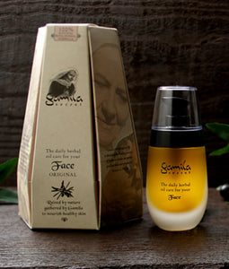 Gamila Secret Face Original serum 50ml