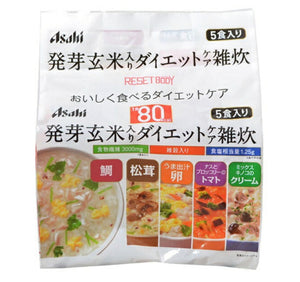 Asahi 玄米湯飯代餐