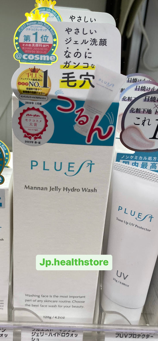 PLUEST Mannan Jelly Hydro Wash 120g ×3本