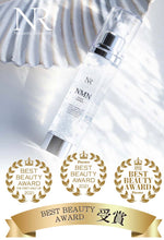 將圖片載入圖庫檢視器 NMN 導入精華（cosme store 超熱賣，高分評價！）
