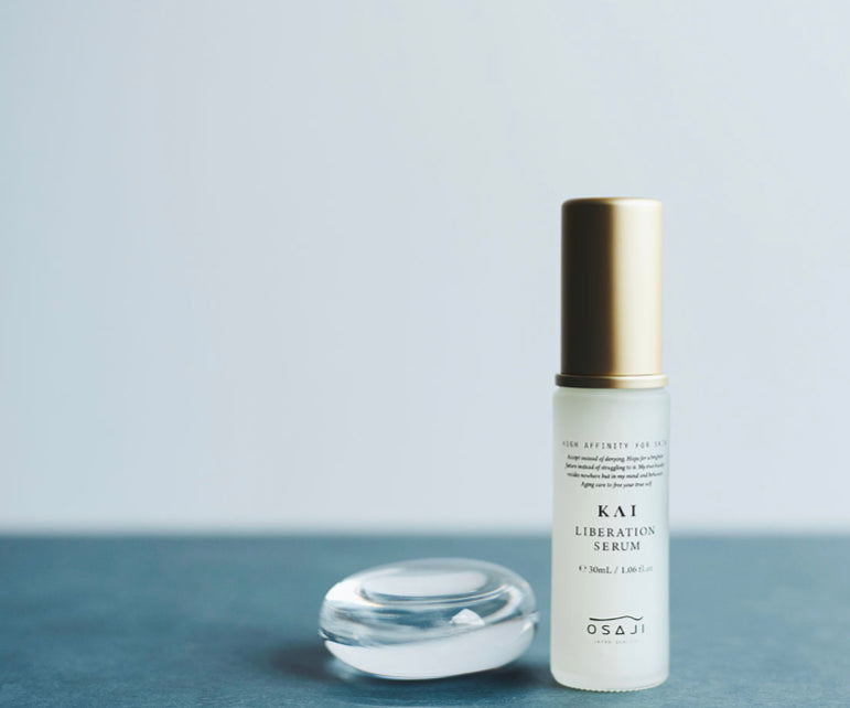 OSAJI 熟齡肌抗糖化抗老化精華30ml