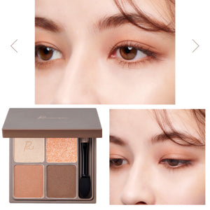 Ririmew IN THE MIRROR EYE PALETTE 01 ORANGE ALMOND