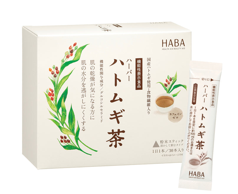 Haba 葡萄糖神經酰胺薏仁美肌茶