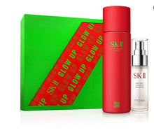 將圖片載入圖庫檢視器 SK-II 2022 節日限定版禮盒套裝
