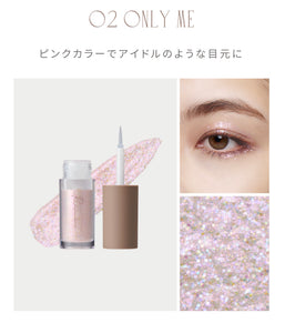 ririmew PICK ME EYES GLITTER