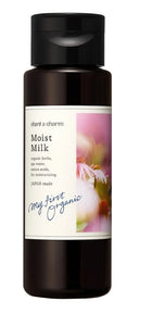 chant a charm Moist Milk 天然有機保濕乳液120ML