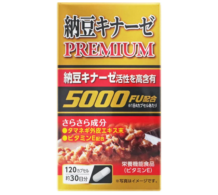 納豆 5000fu Premium