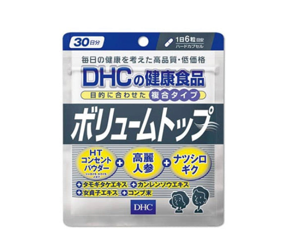 DHC活力養髮膠囊