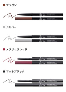 &be andbe pencil eyeliner 膏狀眼線筆