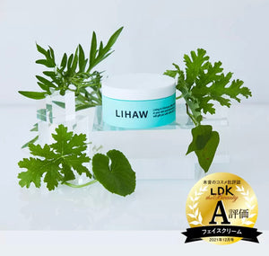 Lihaw deep moisture cream積雪草面霜100g