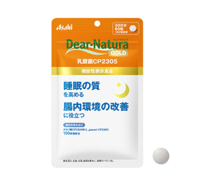 Asahi Dear Nature 提升睡眠質量乳酸菌