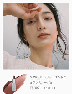 &WOLF 有機唇膏Treatment Nuance Rouge