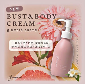 日本育乳專門店研發BUST&BODY CREAM