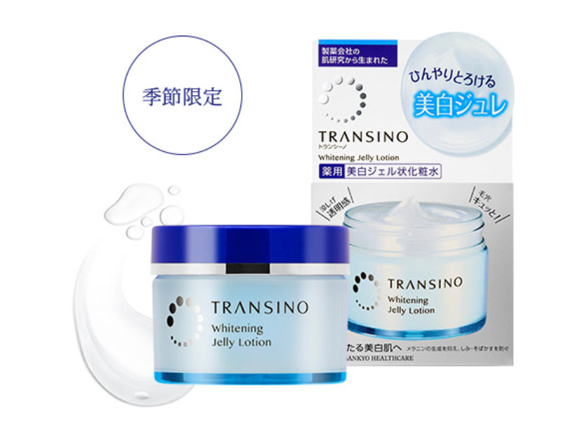 TRANSINO Whitening Jelly Lotion