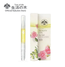 將圖片載入圖庫檢視器 生活の木 organic argan &amp; rose nail beauty oil
