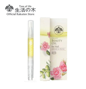 生活の木 organic argan & rose nail beauty oil