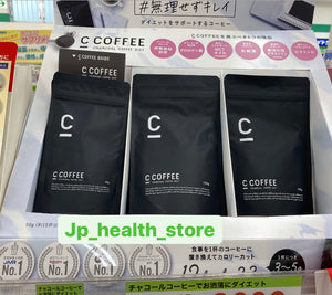 C coffee 代餐(JNR管理營養士推介+Cosme冠軍🏆  )