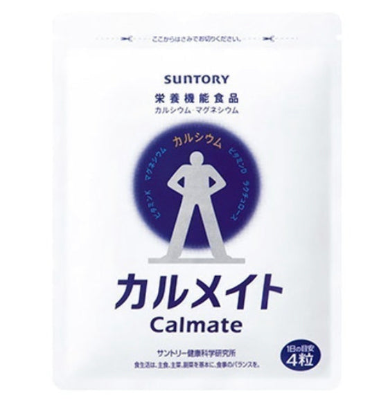 Suntory 鈣鎂片