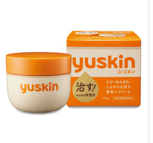 將圖片載入圖庫檢視器 Yuskin 乾燥、粗糙、乾裂肌膚調理
