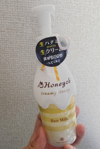 日本Honeyce 免沖洗Hair Milk