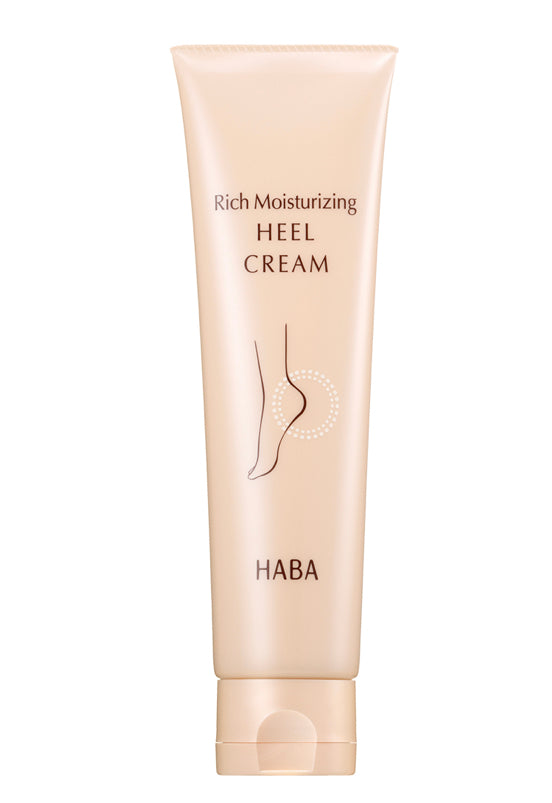 Haba 限定美足精華