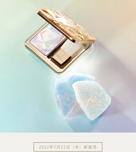 將圖片載入圖庫檢視器 Cle de peau 2022最新光影粉（6色）
