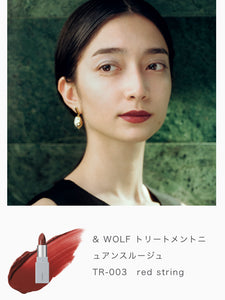 &WOLF 有機唇膏Treatment Nuance Rouge