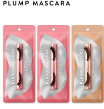 將圖片載入圖庫檢視器 日本plump mascara
