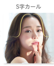 將圖片載入圖庫檢視器 Clip roll brush 造型梳
