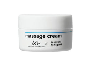 &be andbe massage cream 50g