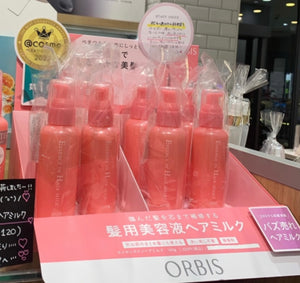 Orbis 護髮乳精華 140g （cosme2022第一位）